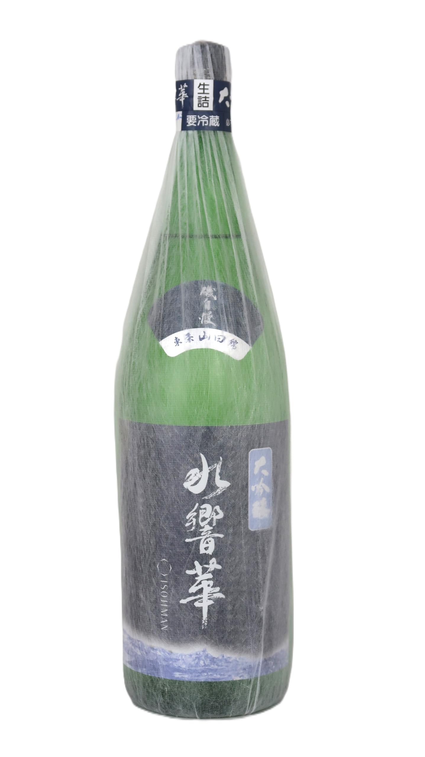 Amazon.co.jp: 磯自慢 水響華（すいきょうか）大吟醸【2025年12月製造